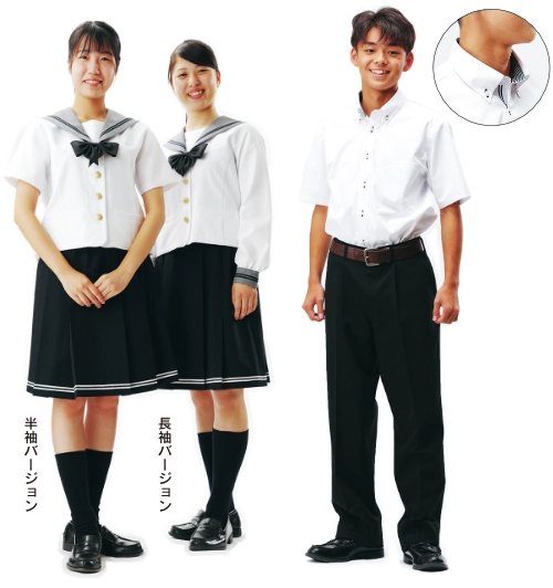 制服　夏服