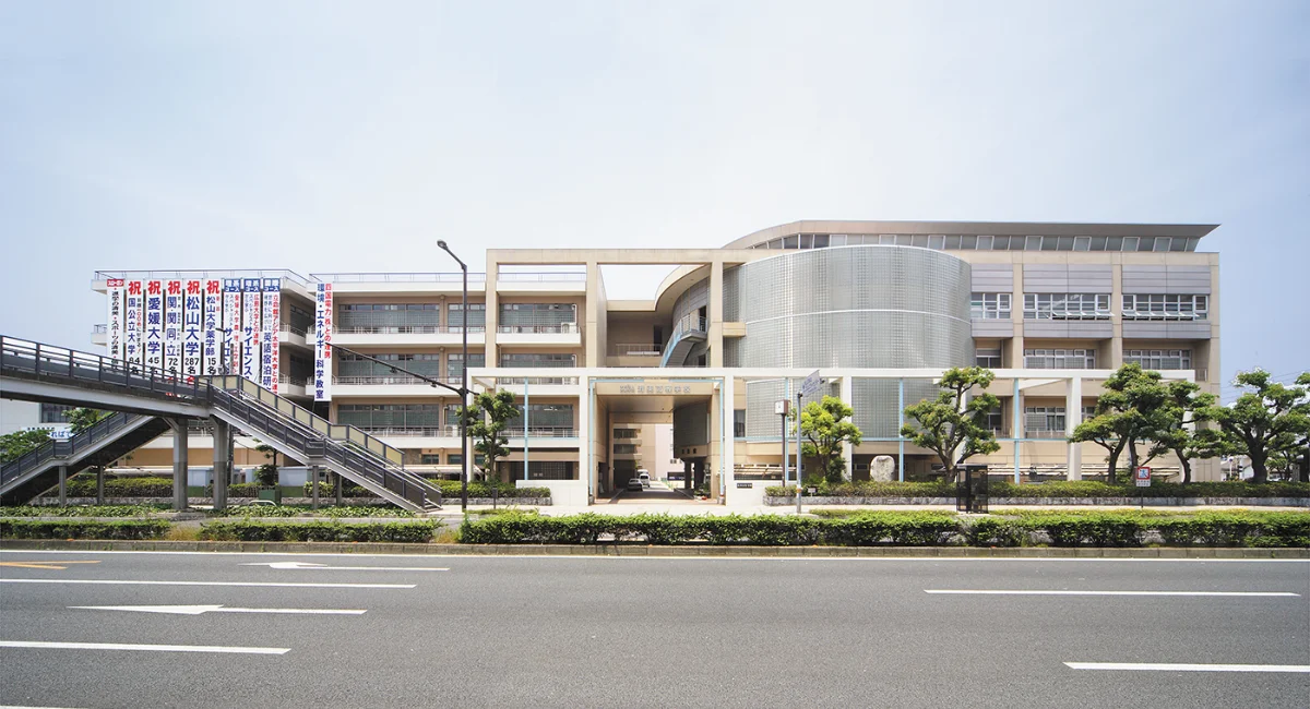 済美高等学校