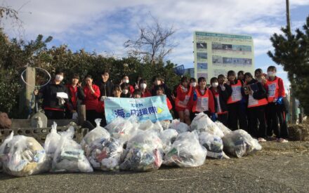 【2年生･食物科学コース】えひめ海の応援隊～石手川河口＆塩屋海岸のボランティア清掃12月12日