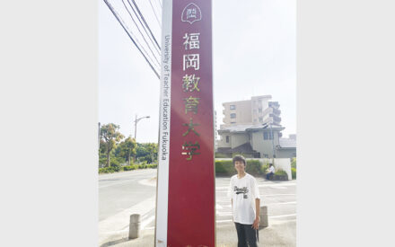 篠原 大翔 篠原 大翔