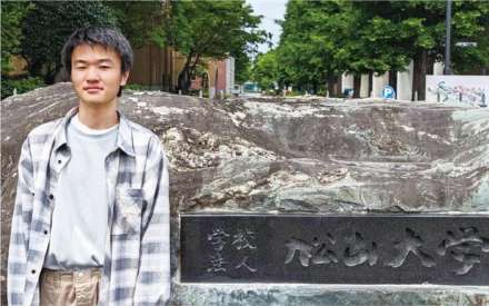 石田 悠樹