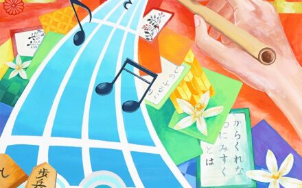 第3６回愛媛県高等学校総合文化祭リーフレット原画【優秀】
