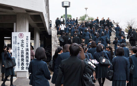 【文化・芸術発表会】3/13~3/14 松山市民会館にて開催 【文化・芸術発表会】3/13~3/14 松山市民会館にて開催