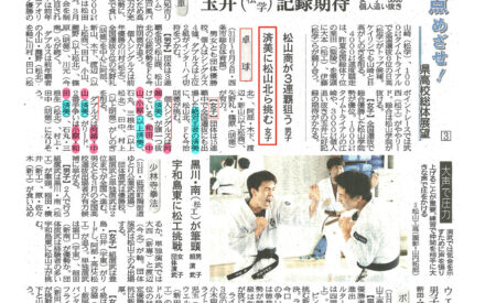 頂点めざせ！県高校総体展望［３］卓球