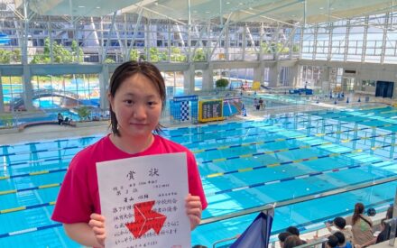 【校外スポーツ活動】6/14,15 愛媛県総合体育大会・水泳競技 【校外スポーツ活動】6/14,15 愛媛県総合体育大会・水泳競技