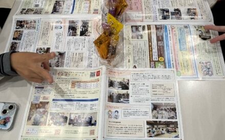 生徒会だより ｜ 特別号 コムズでのユースカフェ参加✨