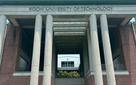 【PTA】7/4 PTA研修旅行 高知工科大学 【PTA】7/4 PTA研修旅行 高知工科大学