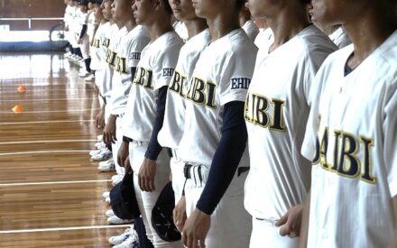 【野球部】7/3 第107回全国高等学校野球選手権 愛媛大会壮行会 【野球部】7/3 第107回全国高等学校野球選手権 愛媛大会壮行会