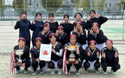 【硬式テニス部】全国選抜テニス大会愛媛県予選優勝 【硬式テニス部】全国選抜テニス大会愛媛県予選優勝