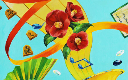 令和7年度県民総合文化祭　リーフレット原画　プログラム表紙　【佳作】