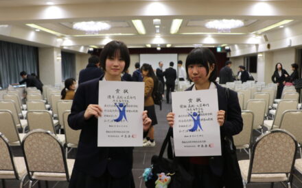 【美術科】第39回愛媛県高等学校総合文化祭　美術・工芸部門結果報告11月15日