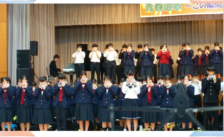 生徒会だより | 11月号~文化祭~ 生徒会だより | 11月号~文化祭~