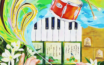 第39回愛媛県高等学校総合文化祭　リーフレット原画【優秀】