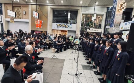 【合唱部】2/15 全国植樹祭イベント