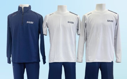 令和8年度入学生より体操服デザインが新しくなります✨