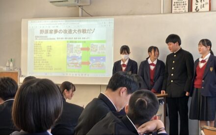 【1年生総合探究 最終発表会(1年生全員)2月19日(木)】 【1年生総合探究 最終発表会(1年生全員)2月19日(木)】