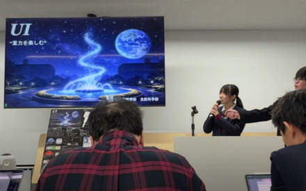 【自然科学部 第12回宇宙建築賞 優秀賞(銅メダル)受賞!】3月11日(水) 【自然科学部 第12回宇宙建築賞 優秀賞(銅メダル)受賞!】3月11日(水)