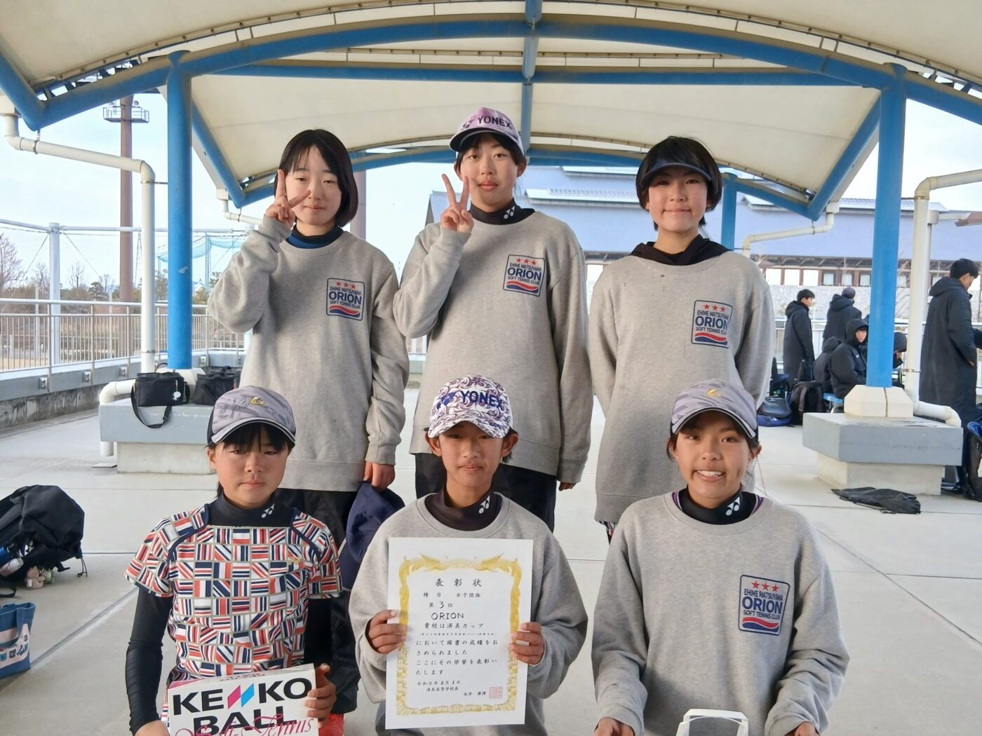 女子第３位　ORION